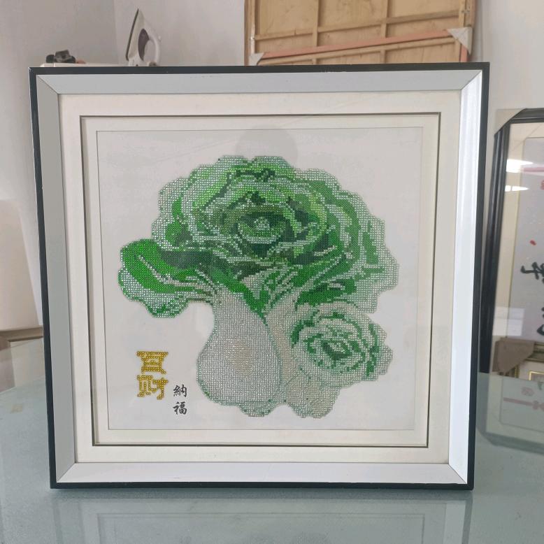 响水饿edu