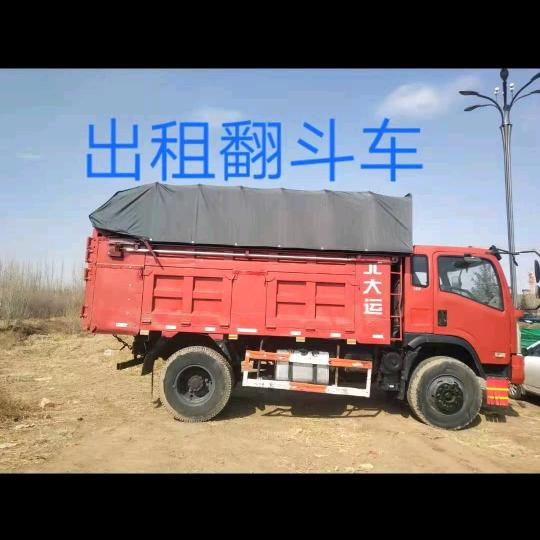 无语笑春风