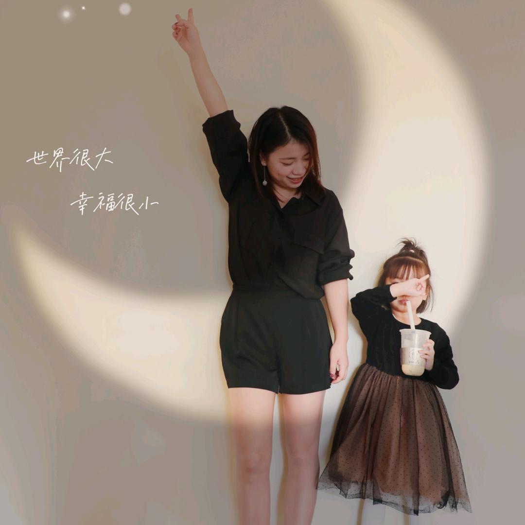 菜菜
