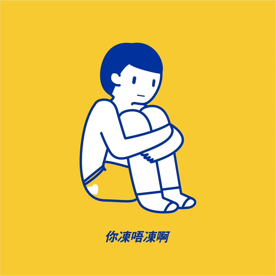热心网友