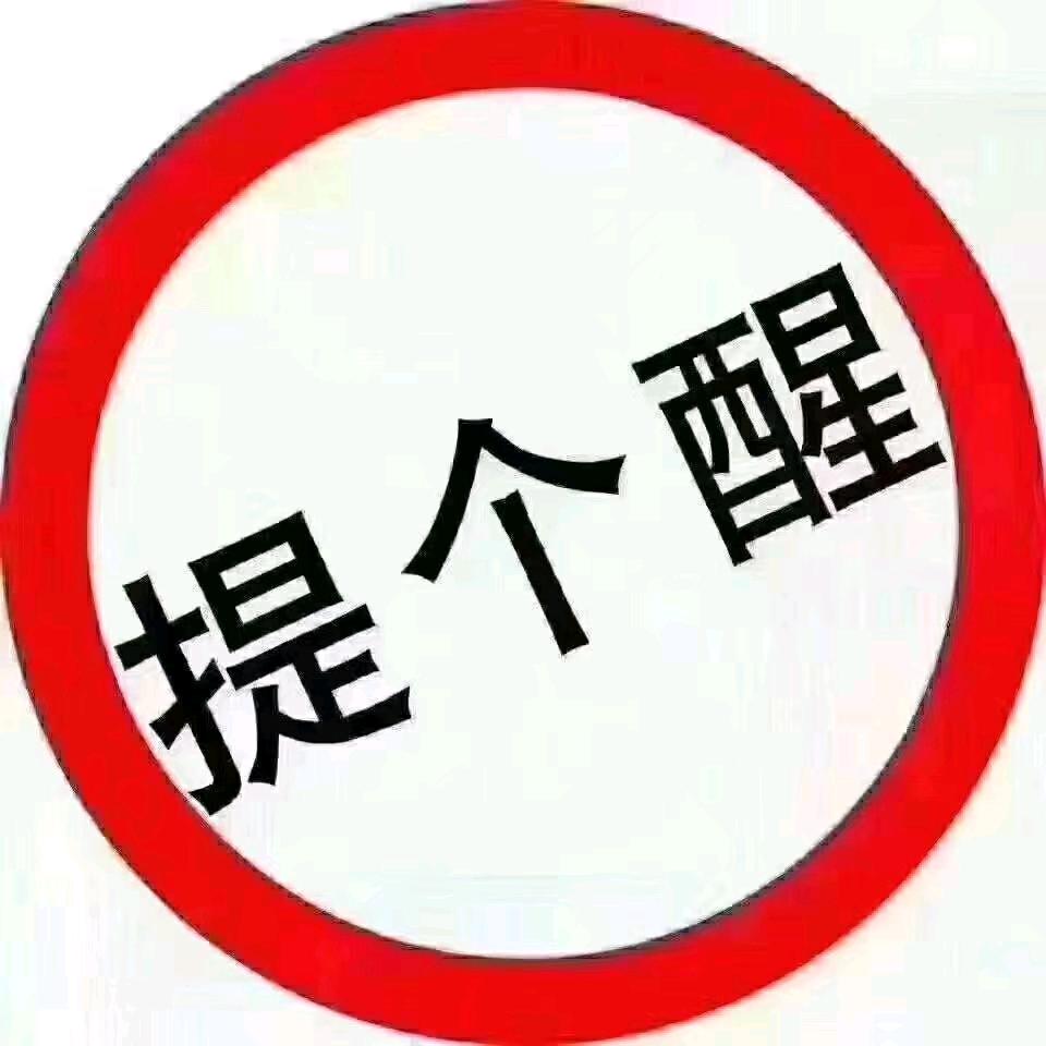 只想玩