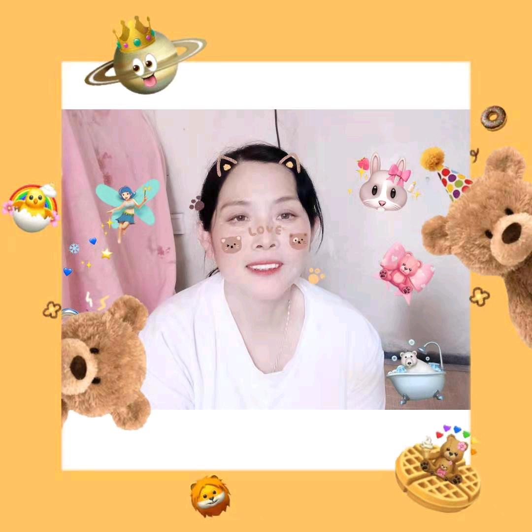 美好未来✘