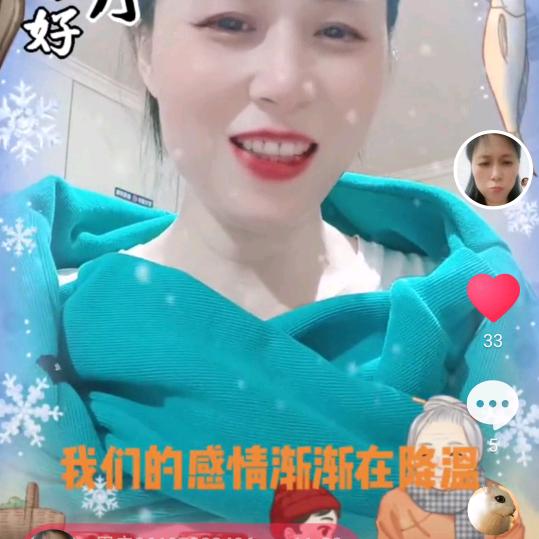 蓝天🌹