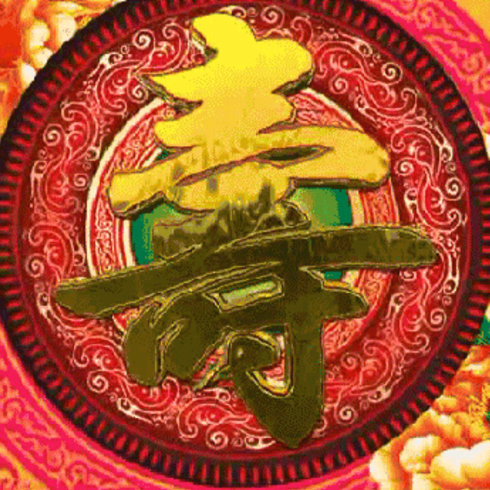 旭日东升🌻拒私聊