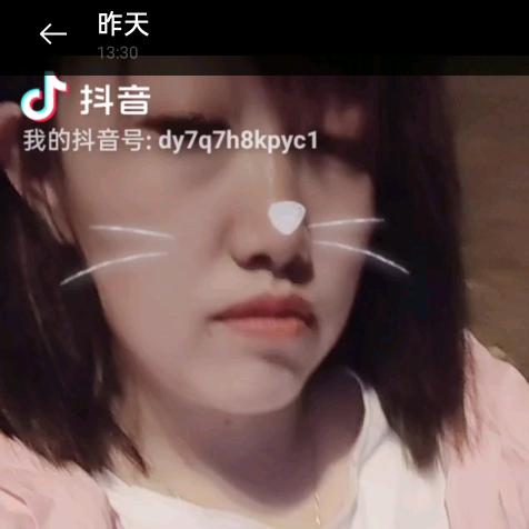 陆芳丽