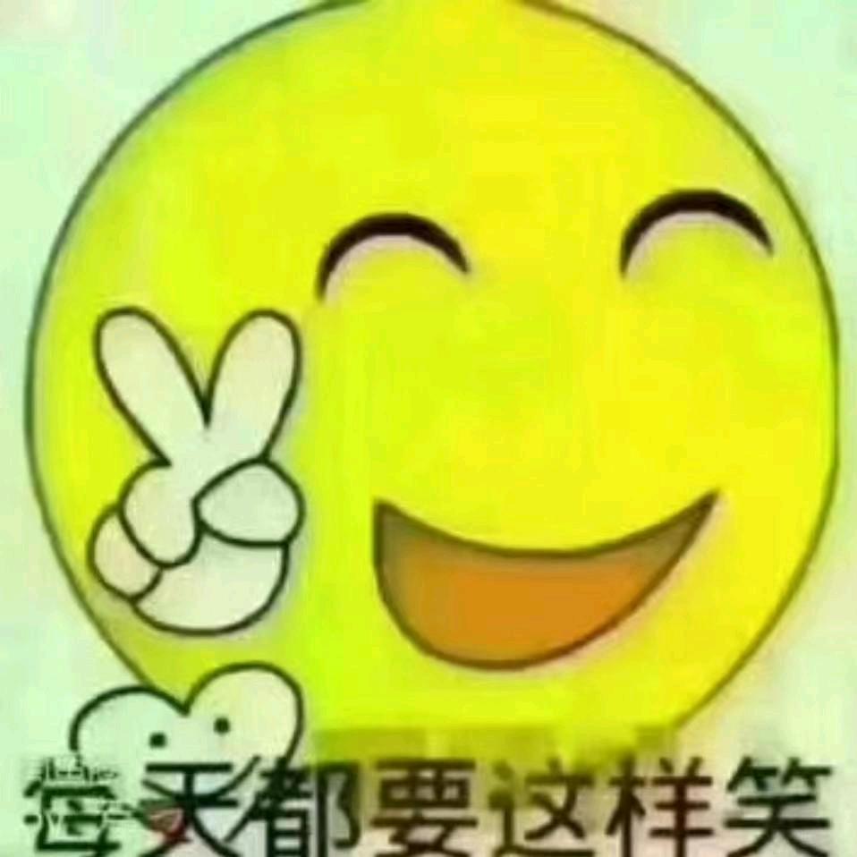 阳光的灿烂