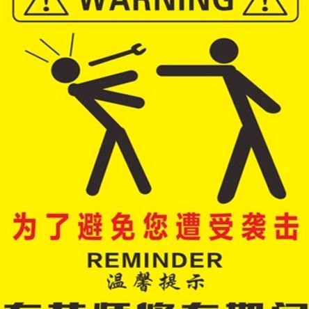 事故车专修 ✔ 正规车辆报废[检车👌]