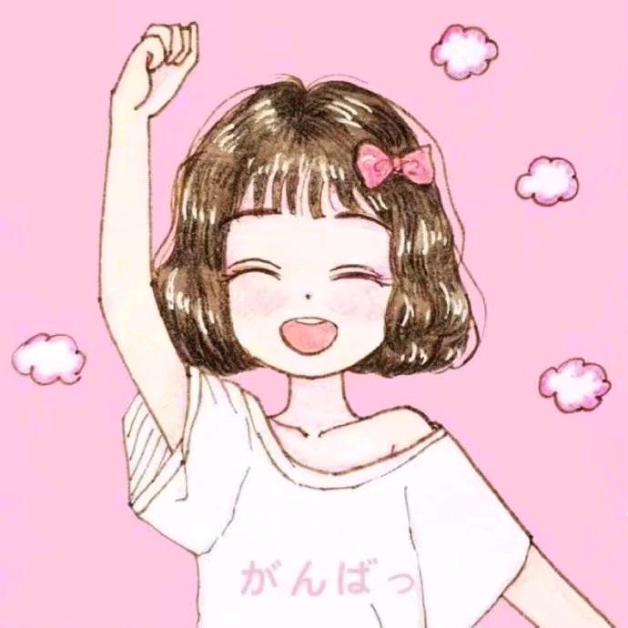 雪如