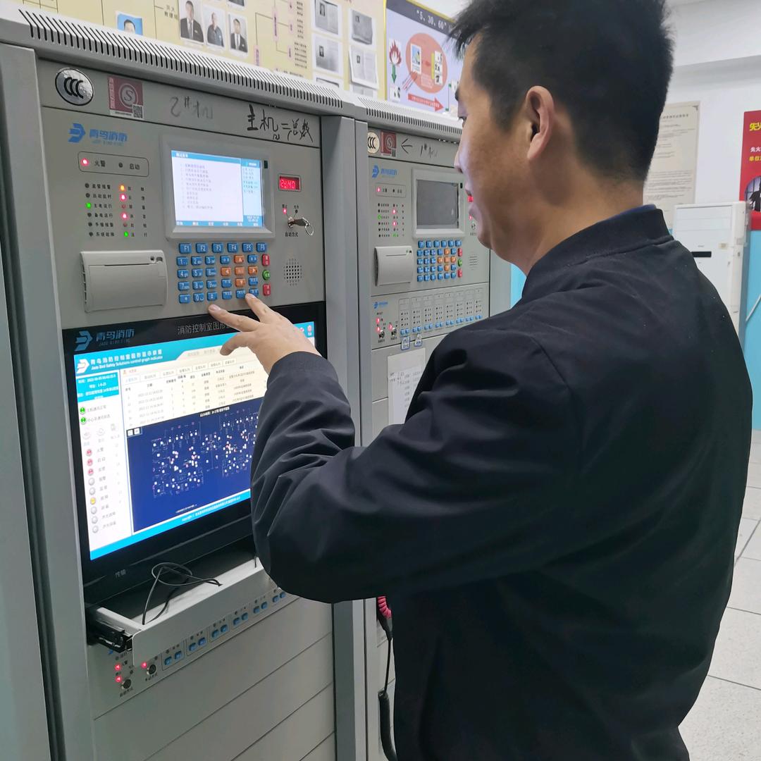 建公消防改造