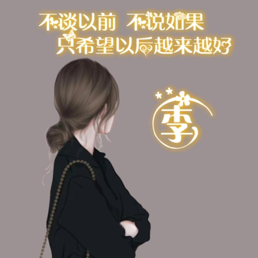 小敏咖啡