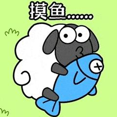 旁门左道李火旺