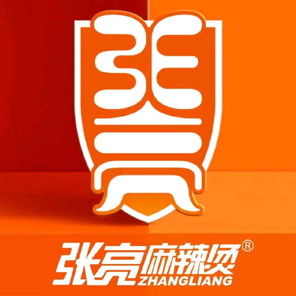定南县张亮麻辣烫