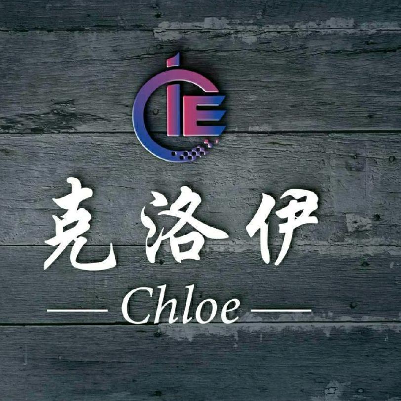 绝缘子生产厂家（浙江克洛伊电力有限公司)