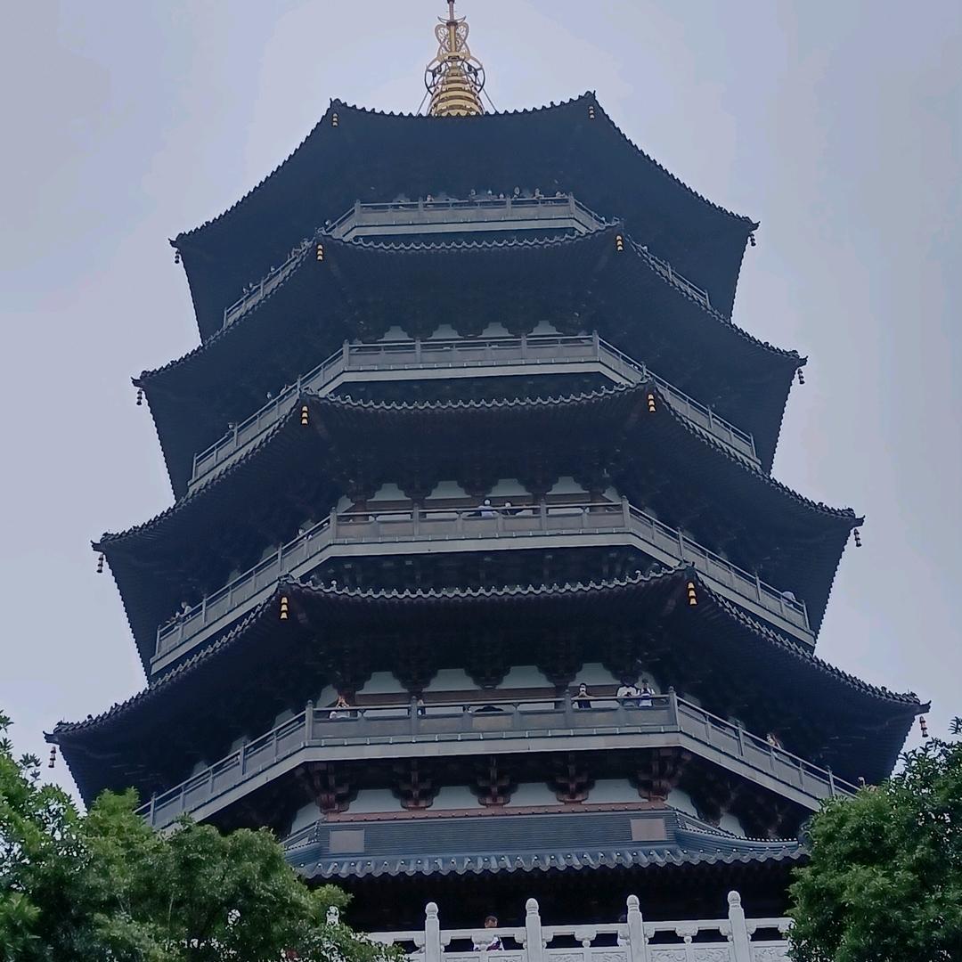 啊洲