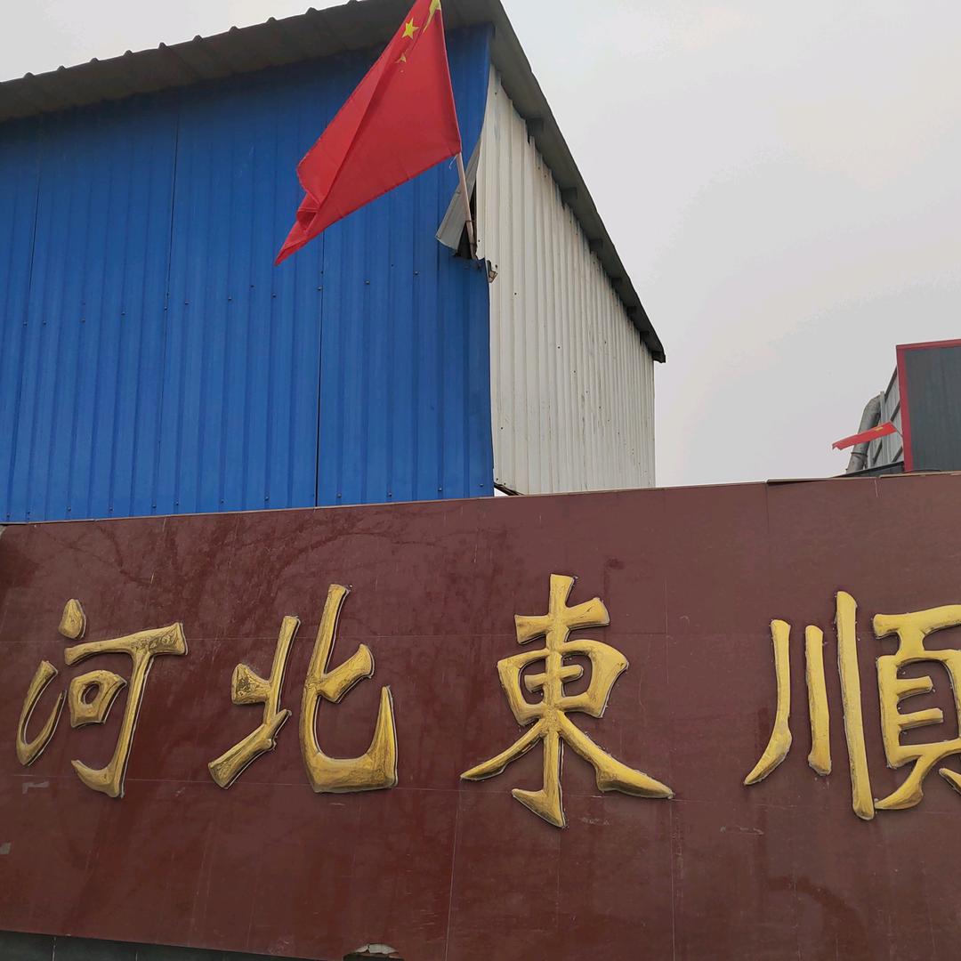 塑料瓶砖大量回收