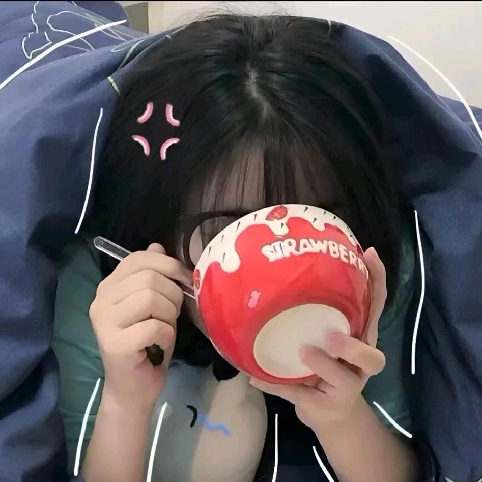 希予