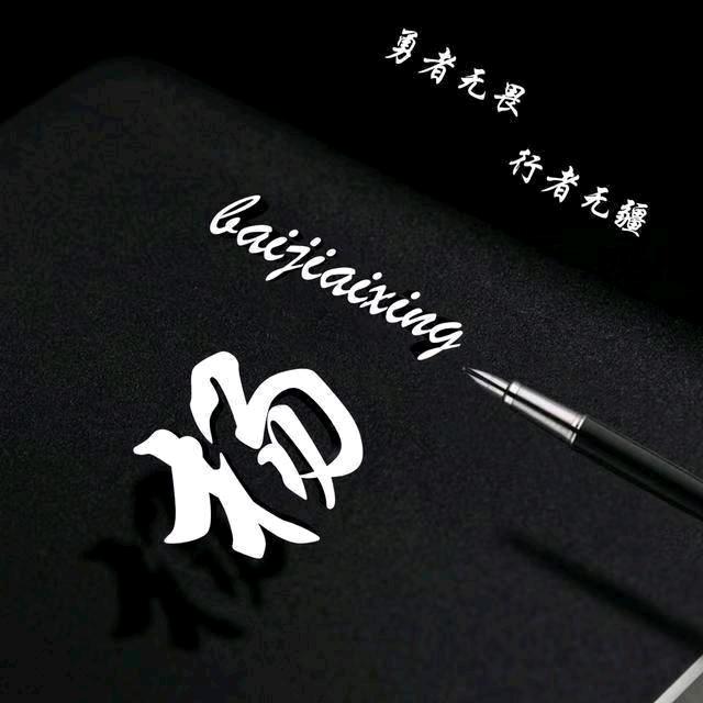 YDY《橱窗百货小超市❤️❤️🙏