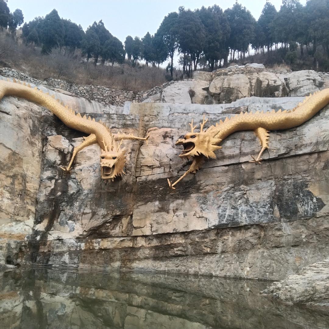 真诚