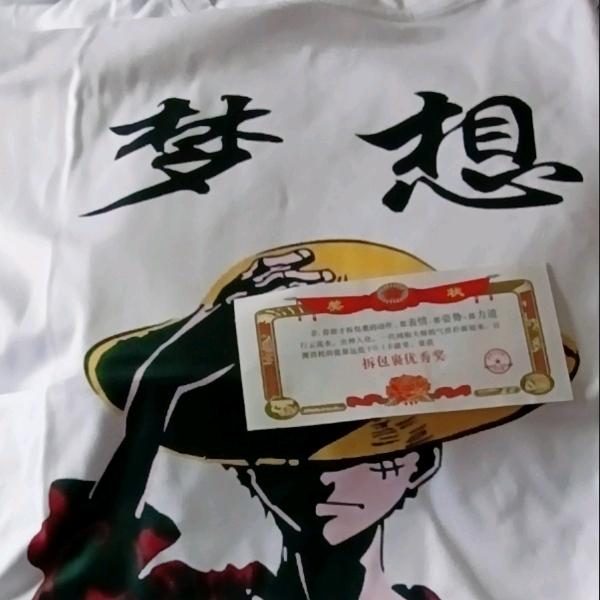 小李