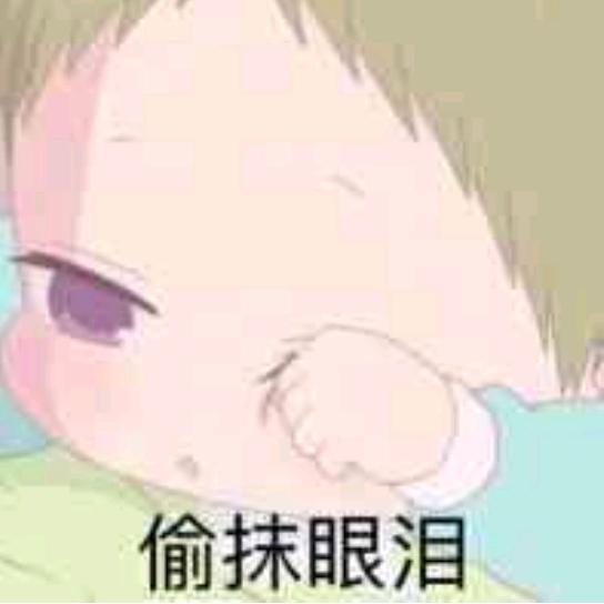 对方正在输入中...