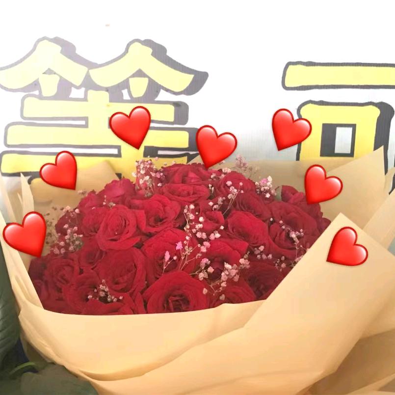 期待未来