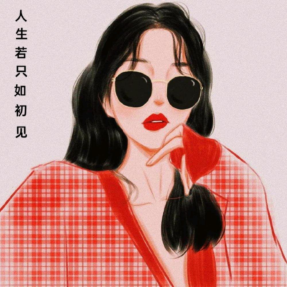 ^ 缘 ^