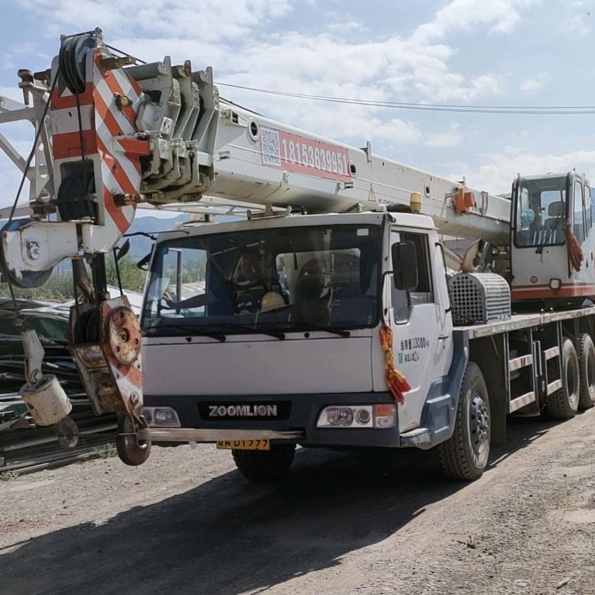 榆中金崖吊车出租