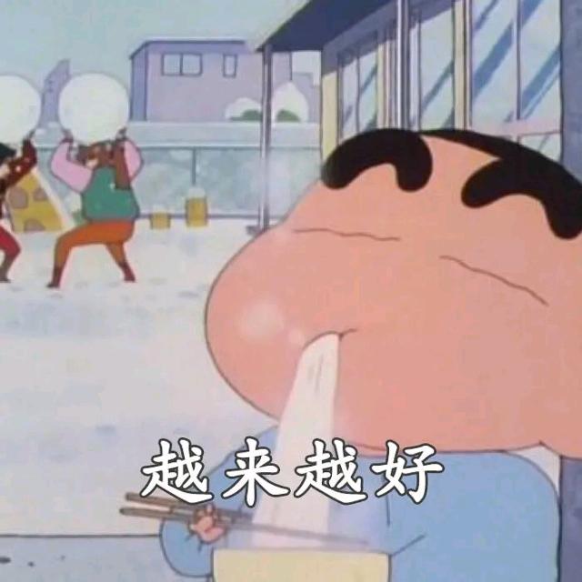 我是681啦啦啦头像