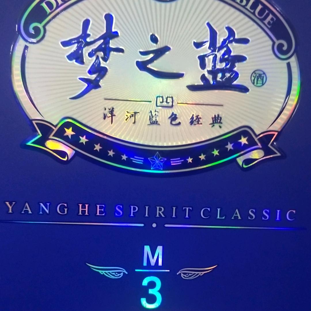 兵妈百货（逄兵必赞）