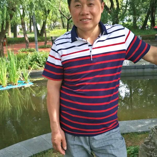 爱的就是你