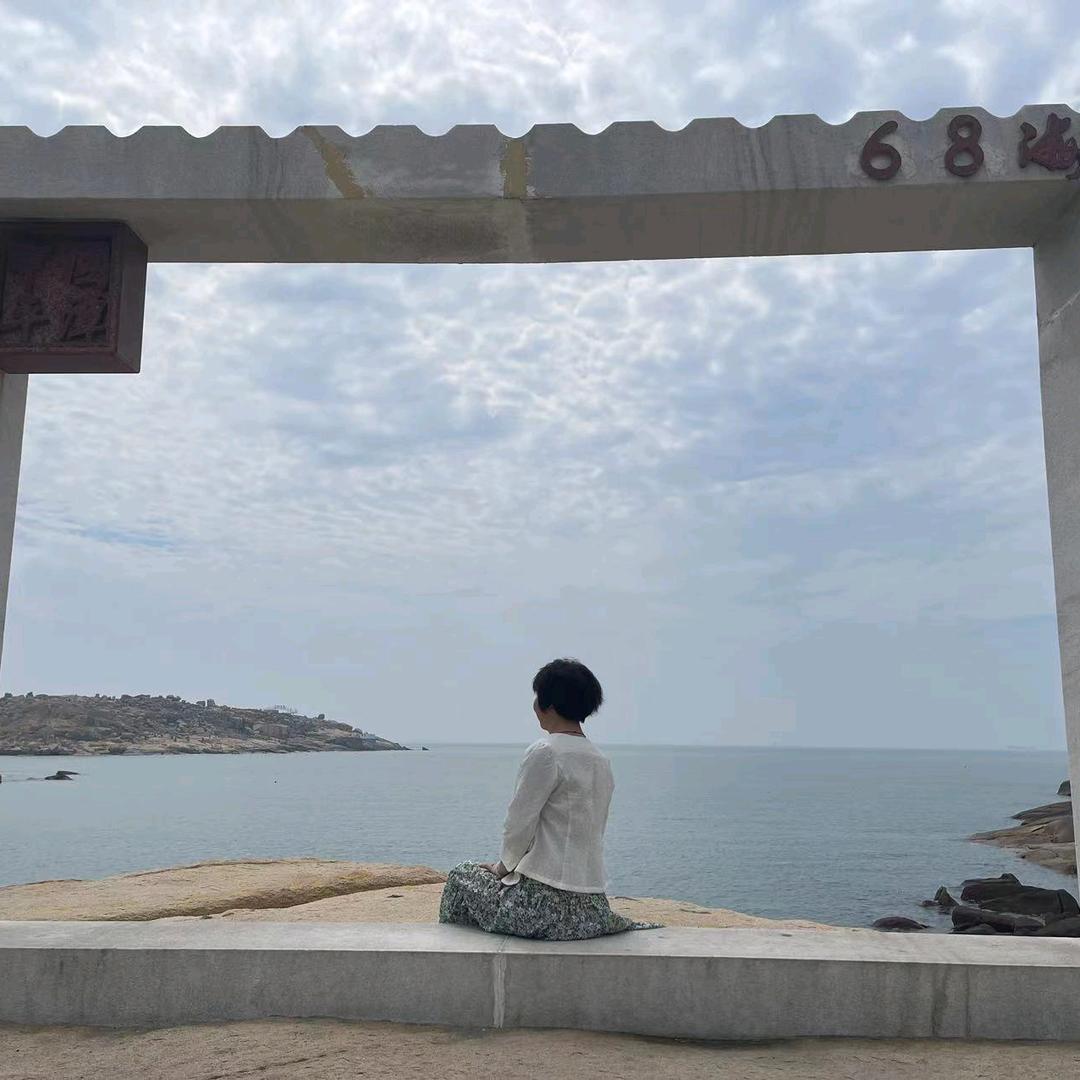 阳光女人