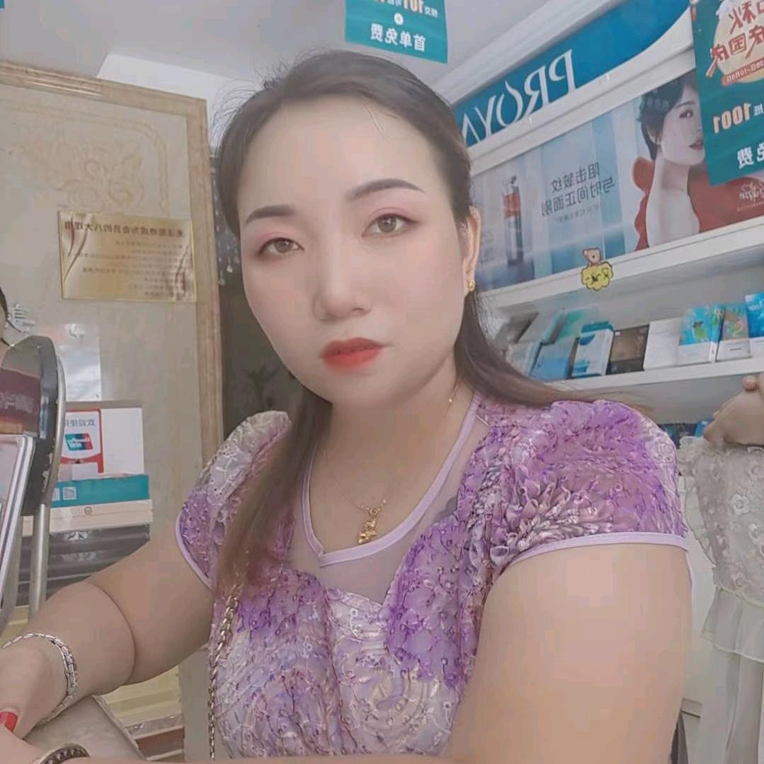 彩虹格