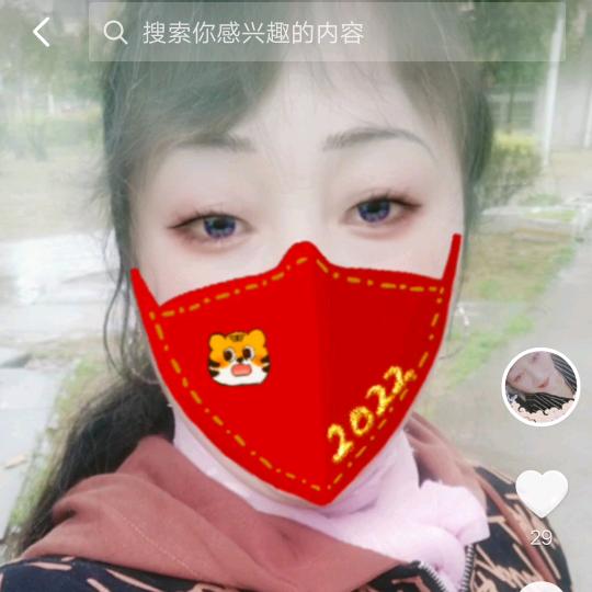 八桂