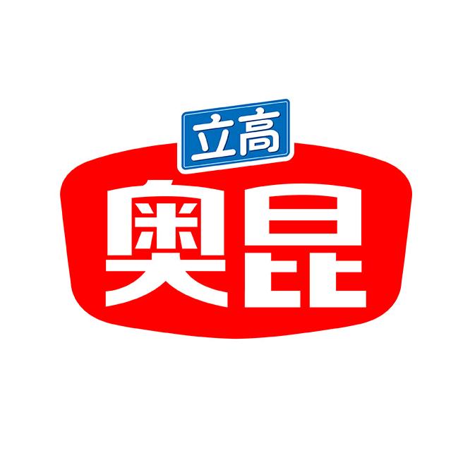 立高奥昆-海外市场