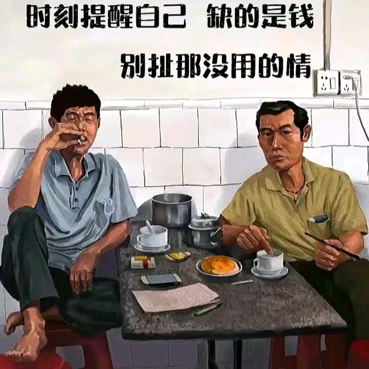别让我们变成回忆
