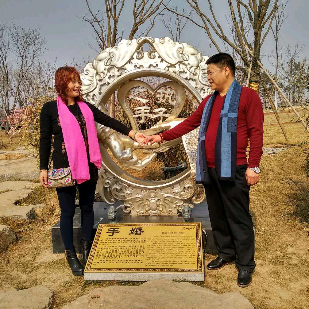 我是峒峪村煽子姐