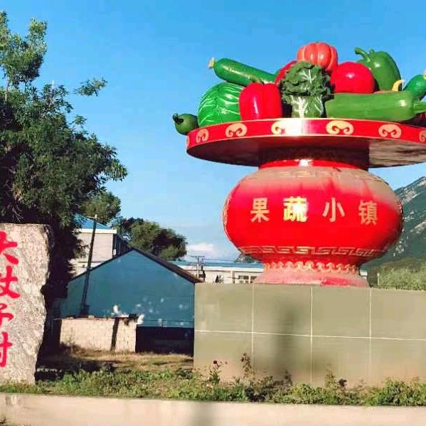 种地人