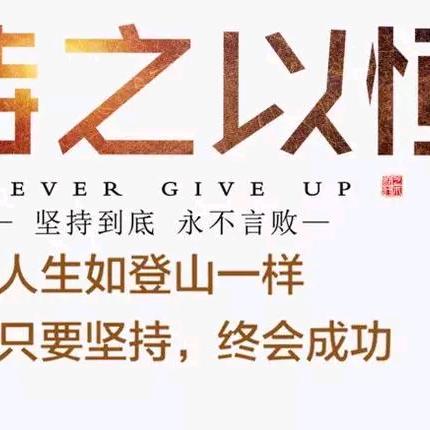 彷徨迷茫