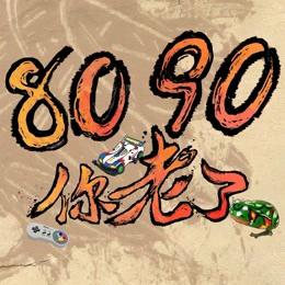 绝地科技馆  内布🔒
