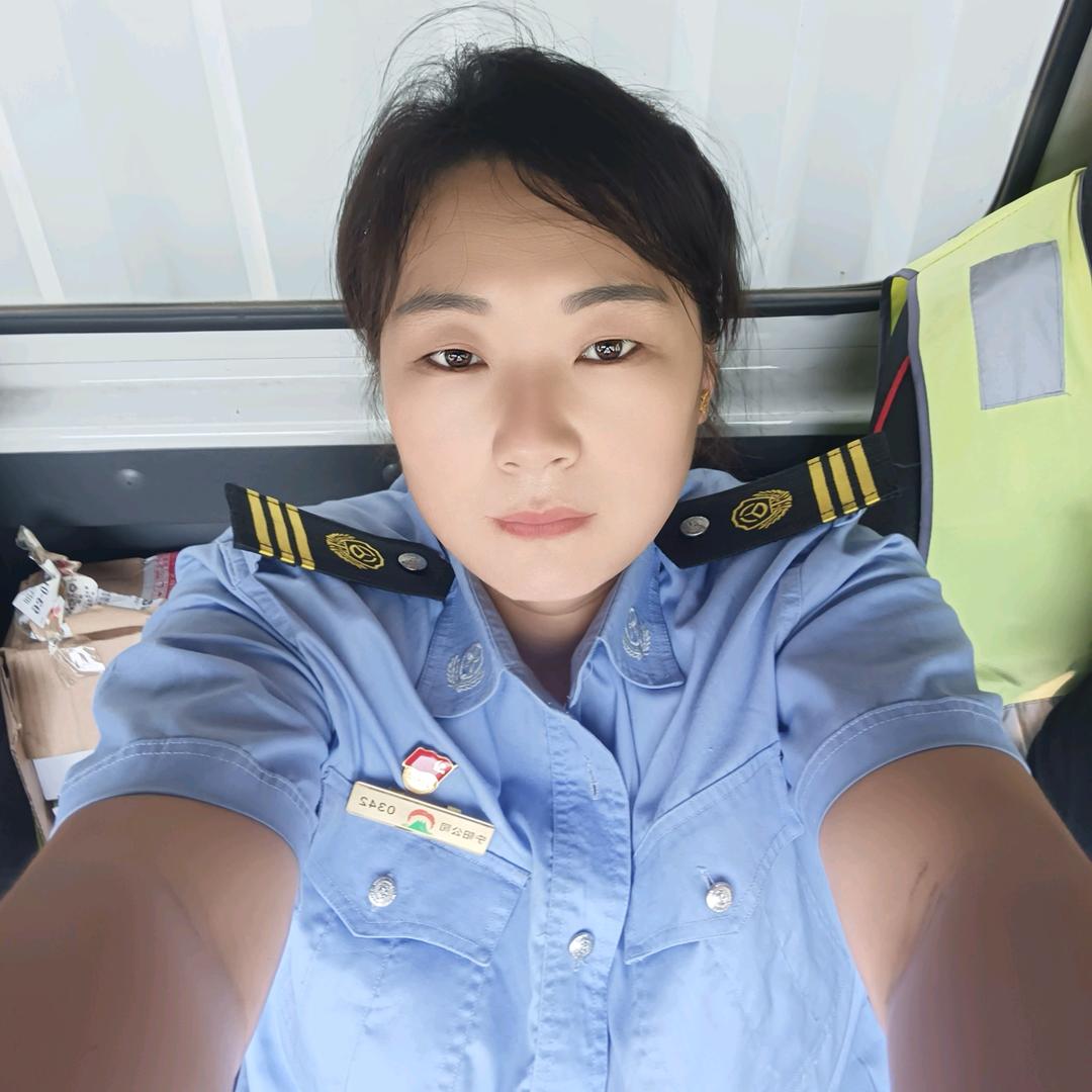 认识你很高兴