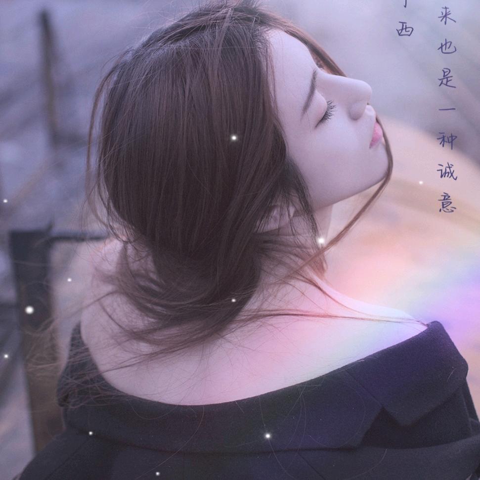 灬丷沫小兮﹏ミ