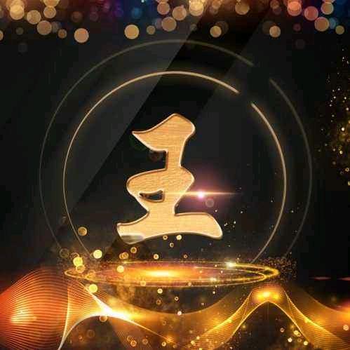 黑玫瑰