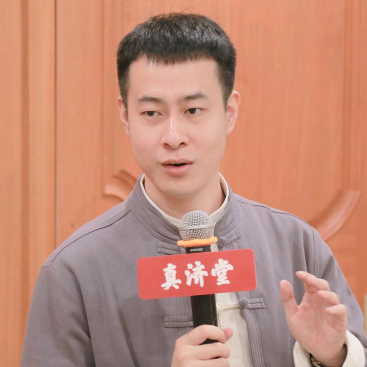道人济云