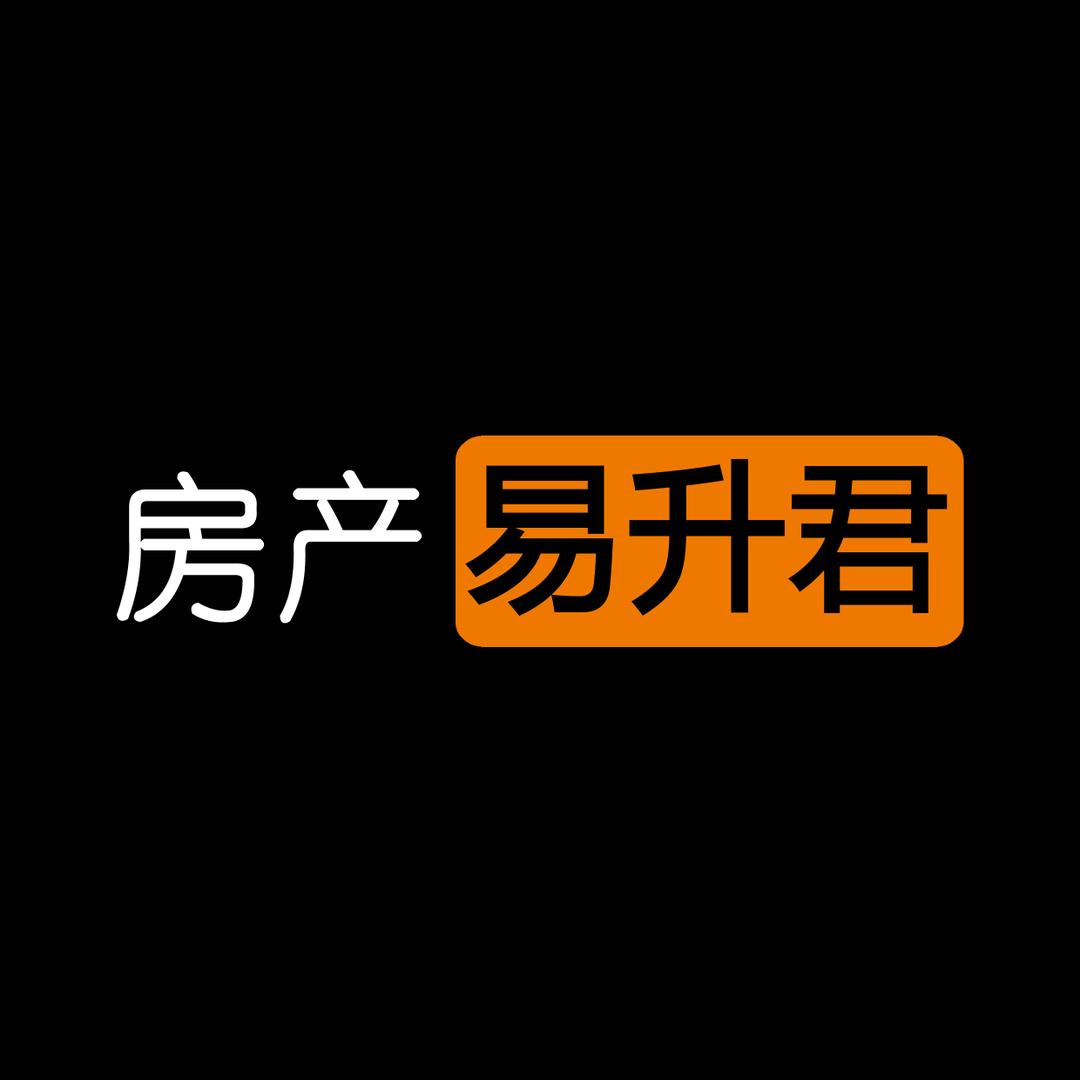 易升菌
