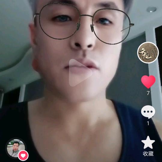 😡️😡️😡️