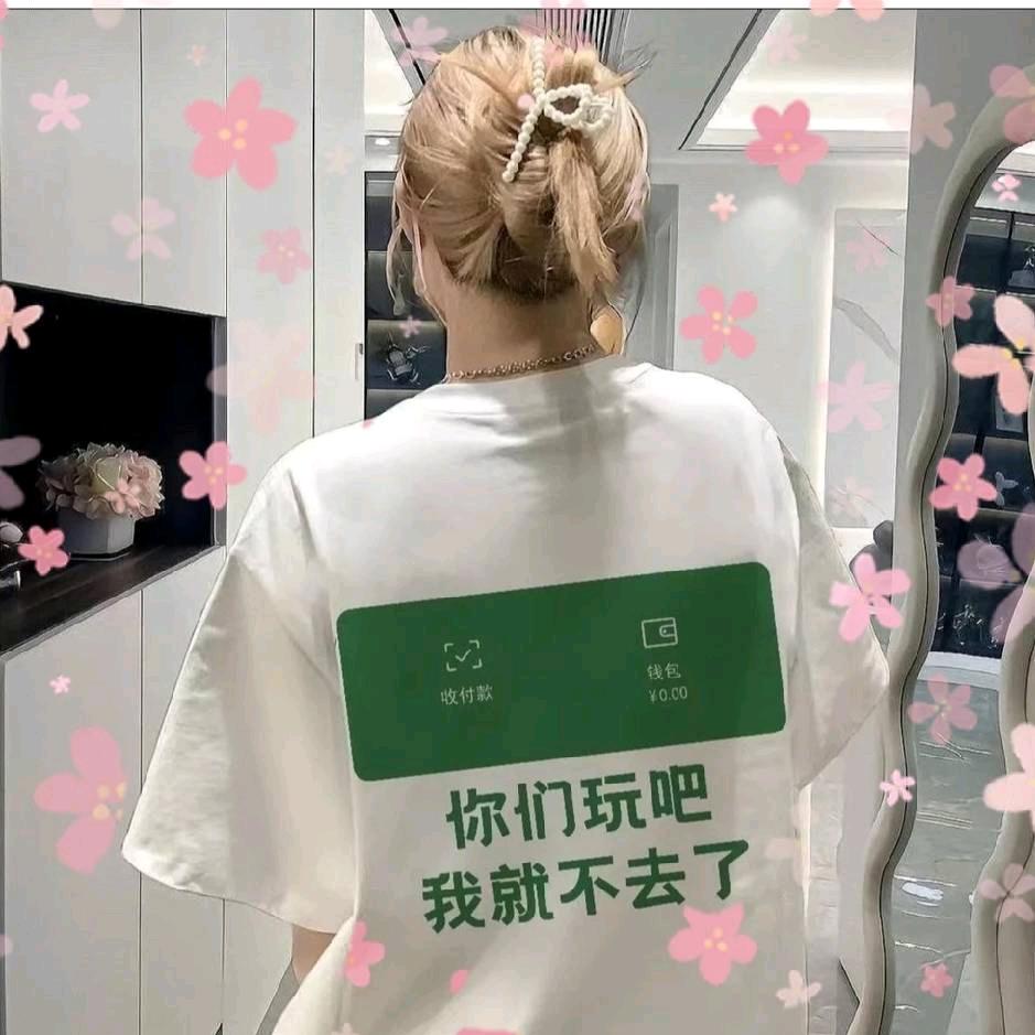 ꦿ川ృ妹༊
