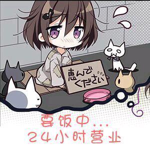 小枫