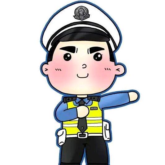 铁岭交警