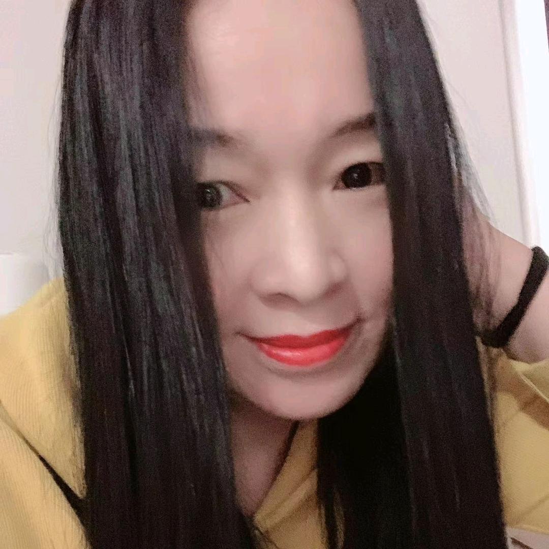 老妹