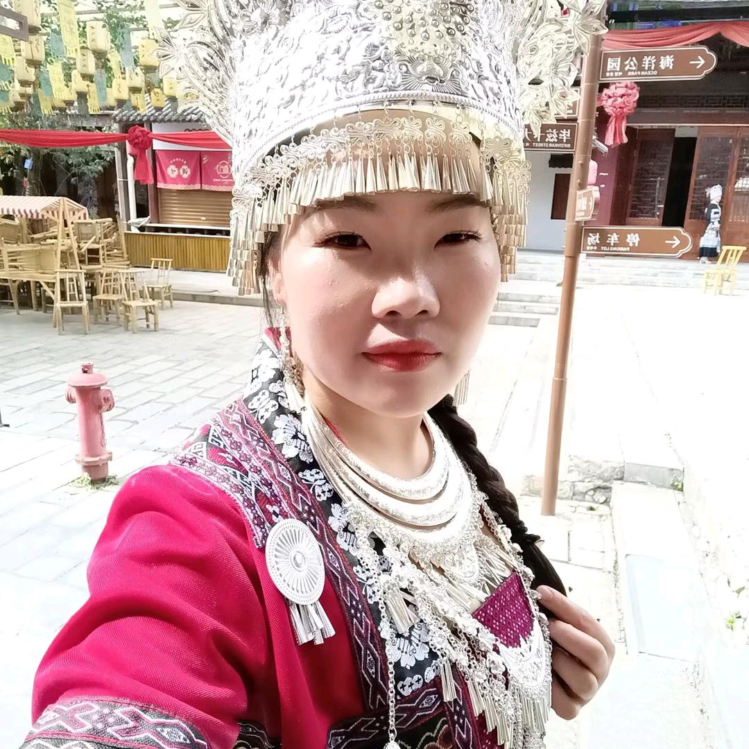 土家幺妹儿（晓琴）